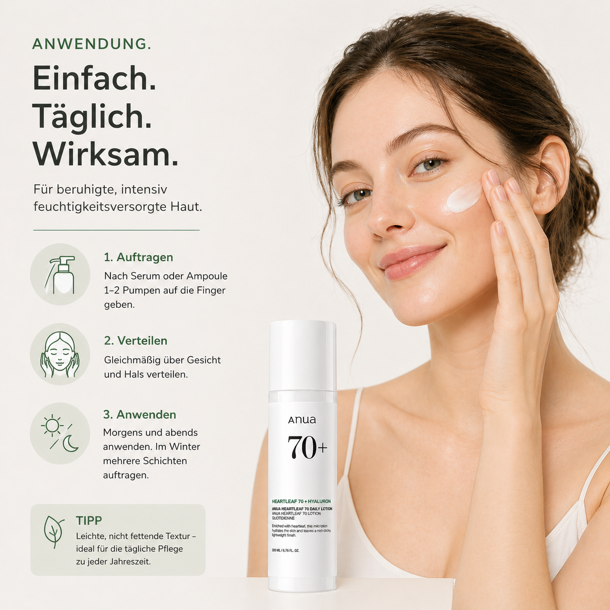 Anua Heartleaf 70 Daily Lotion 200ml – K-Beauty Feuchtigkeitslotion für sensible und alle Hauttypen