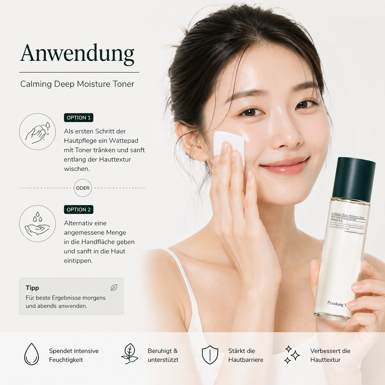 Pyunkang Yul Calming Deep Moisture Toner 150ml – K-Beauty Toner für sensible Haut