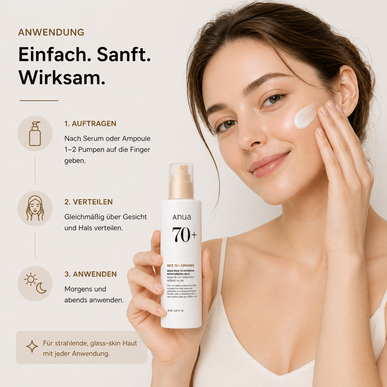 Anua Rice 70 Intensive Moisturizing Milk 150ml – K-Beauty Feuchtigkeitslotion für alle Hauttypen
