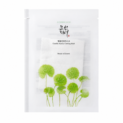 Beauty of Joseon Centella Asiatica Calming Mask 25 ml koreanische Tuchmaske