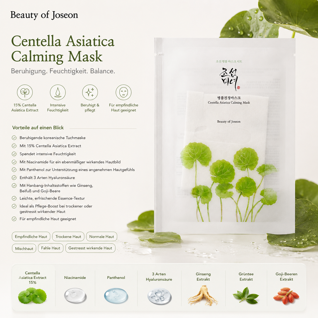 Beauty of Joseon Centella Asiatica Calming Mask mit beruhigender Sheet-Mask-Textur