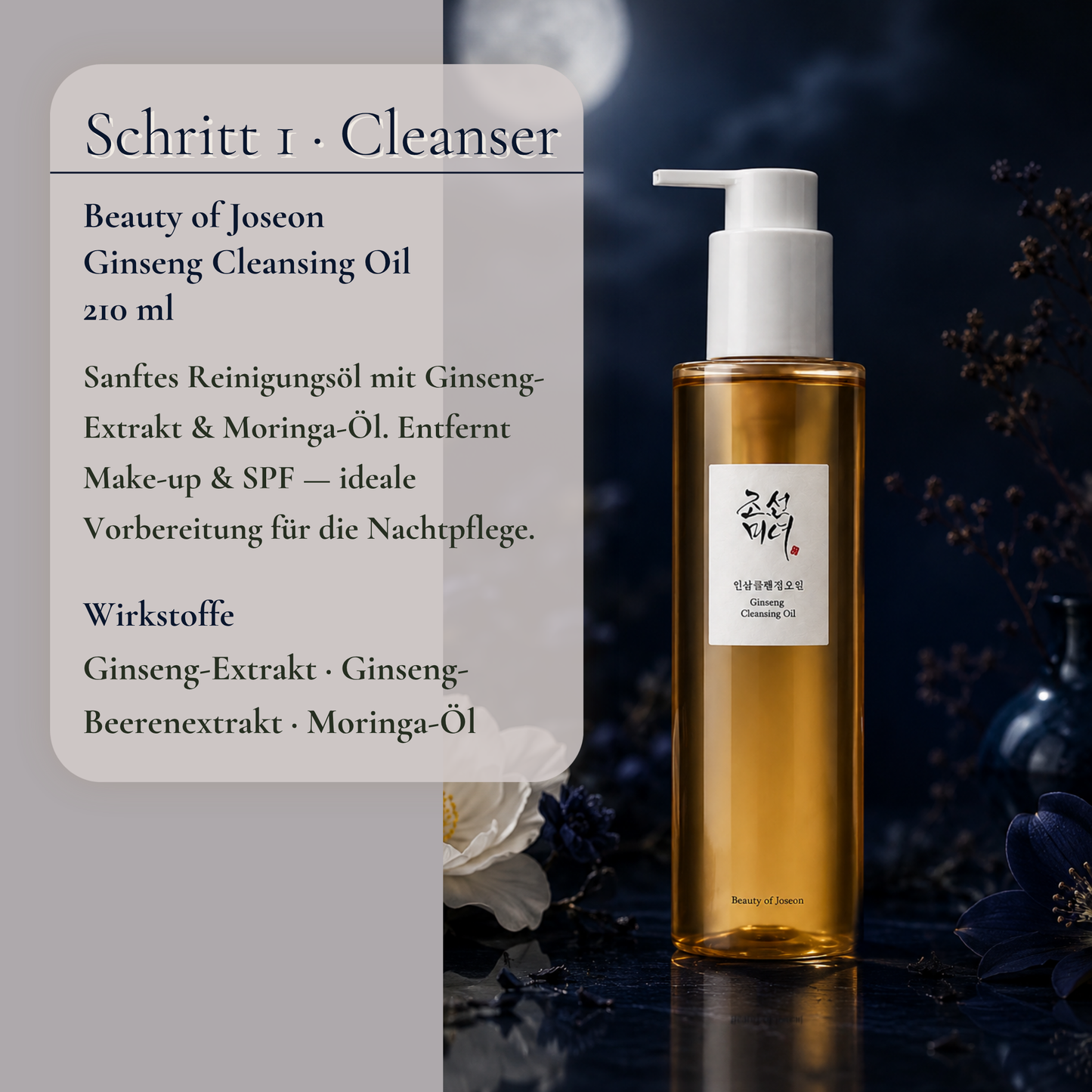 Beauty of Joseon Ginseng Cleansing Oil 210ml – sanftes Reinigungsöl mit Ginseng für Anti-Aging Nachtpflege Routine