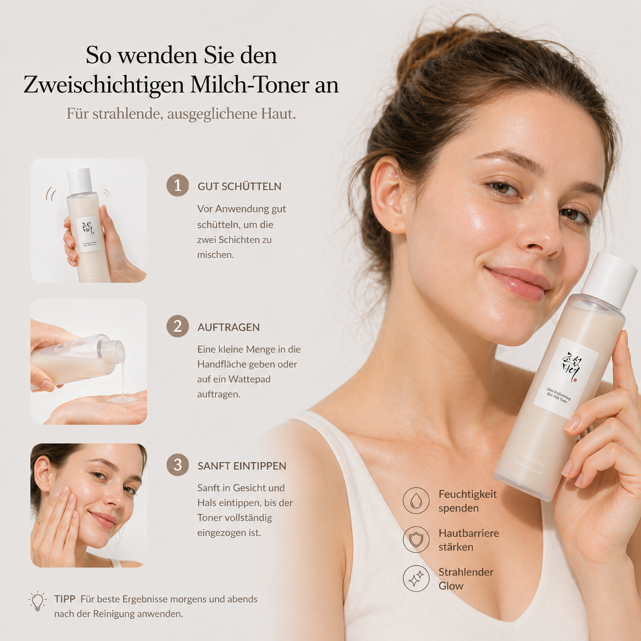 Beauty of Joseon Glow Replenishing Rice Milk 150ml – K-Beauty Milch-Toner für alle Hauttypen