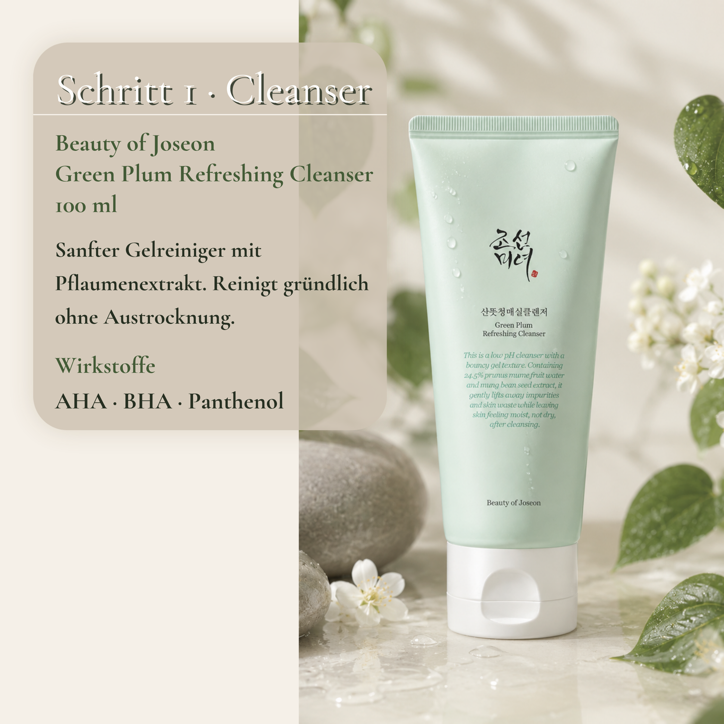 Beauty of Joseon Green Plum Refreshing Cleanser 100ml – sanfter Gelreiniger für die tägliche K-Beauty Routine