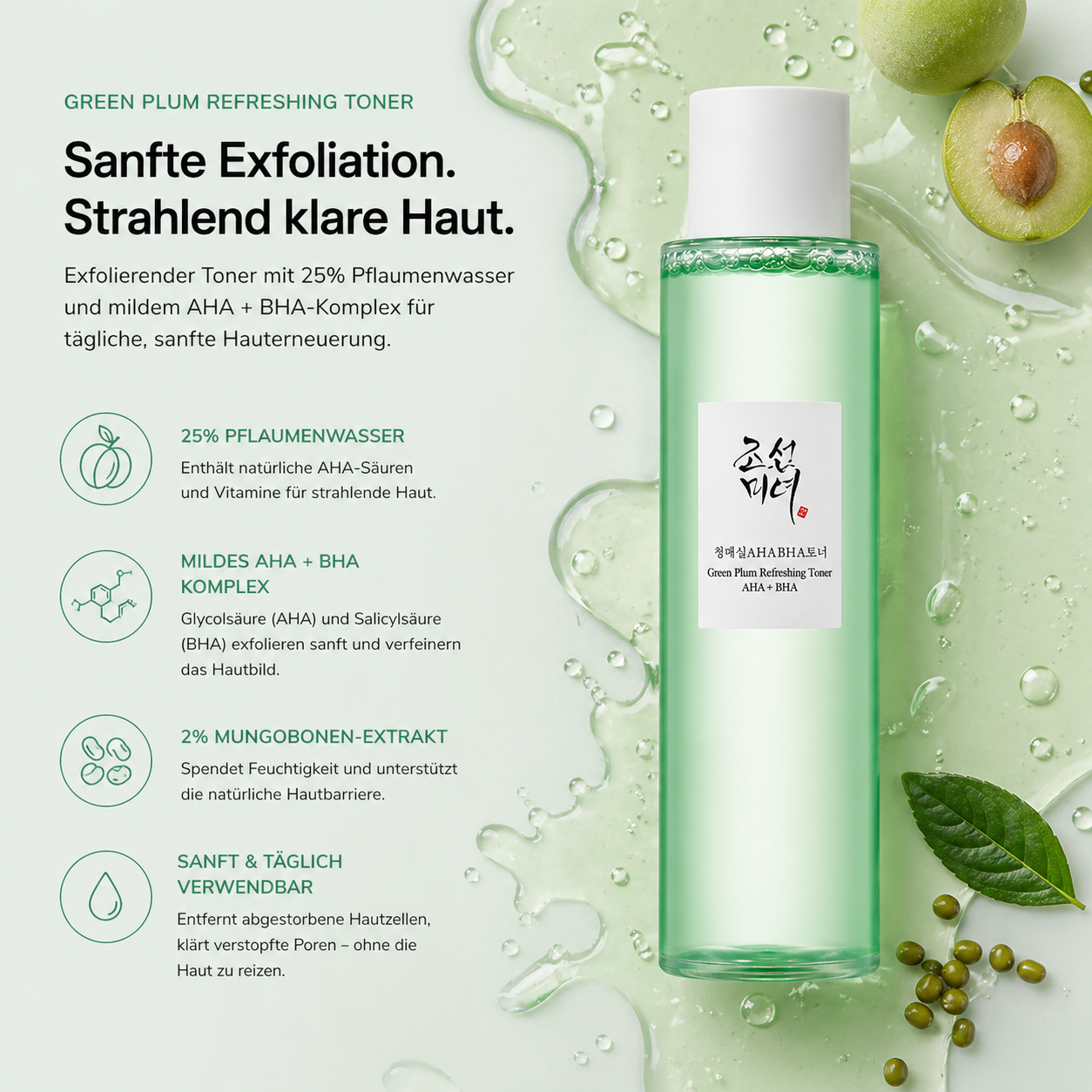 Beauty of Joseon Green Plum Refreshing Toner AHA + BHA 150ml – K-Beauty Exfolierungs-Toner für alle Hauttypen