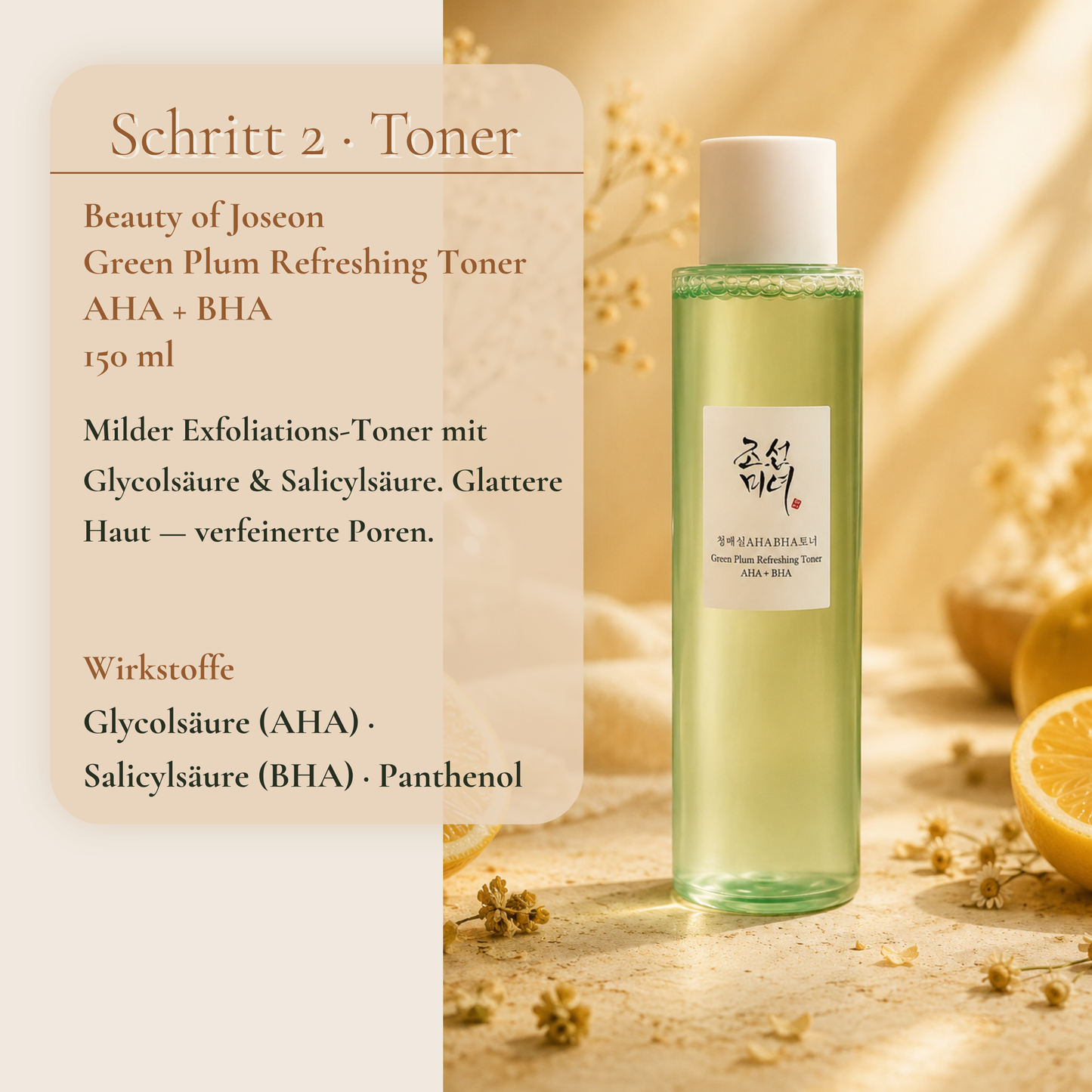 Beauty of Joseon Green Plum Refreshing Toner AHA BHA 150ml – milder Exfoliations-Toner für glattere Haut