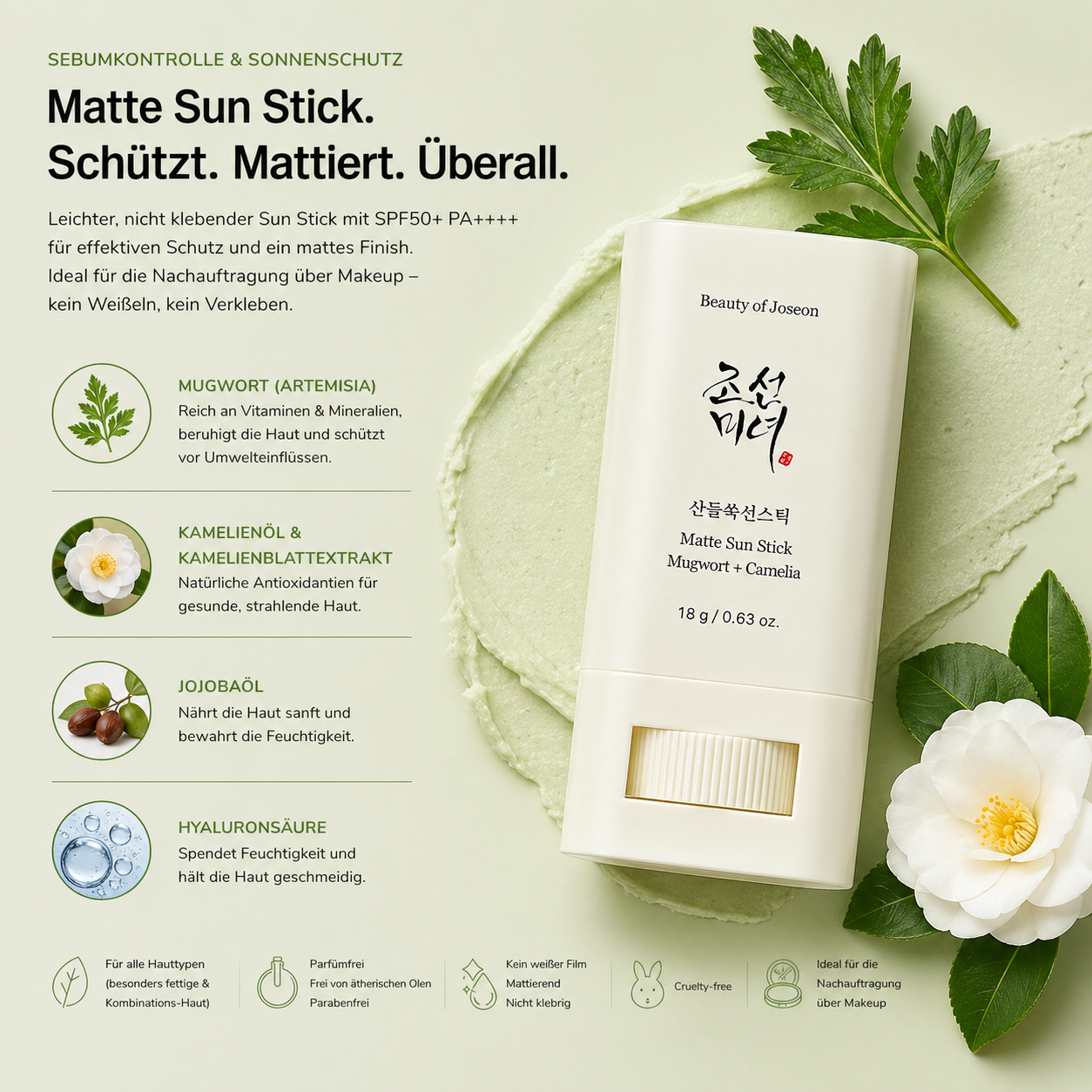 Beauty of Joseon Matte Sun Stick Mugwort + Camelia SPF50+ PA++++ 18g – K-Beauty Matte Sonnenschutz-Stick