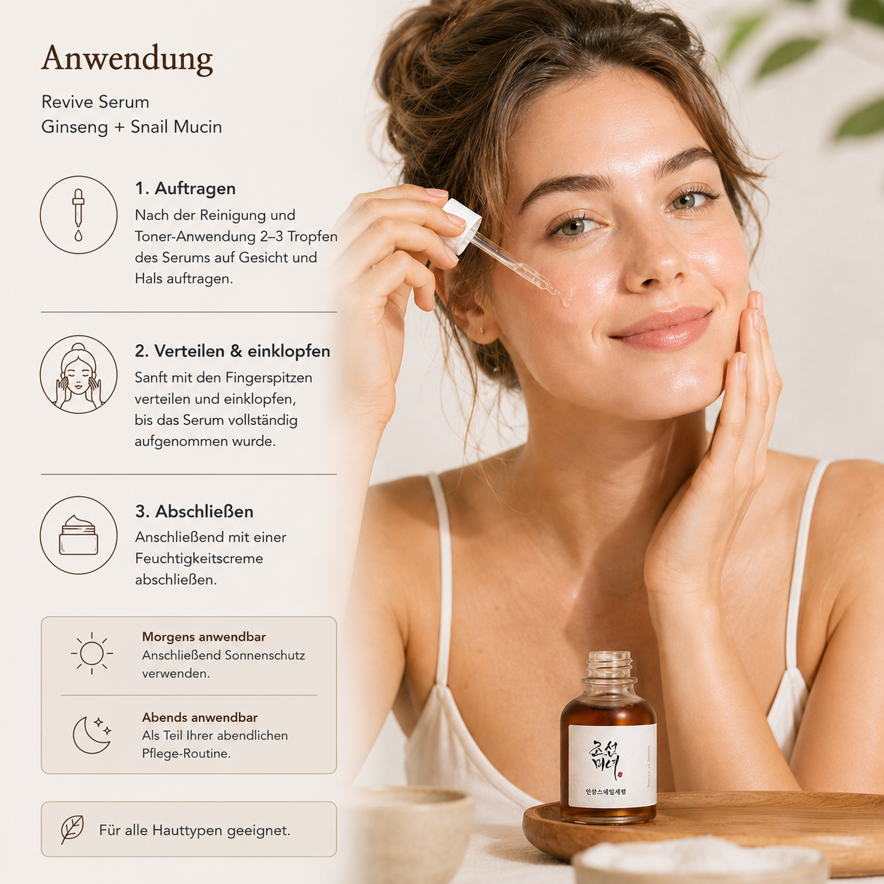 Koreanisches Serum Beauty of Joseon Ginseng Snail Mucin für Feuchtigkeit und elastisch wirkende Haut