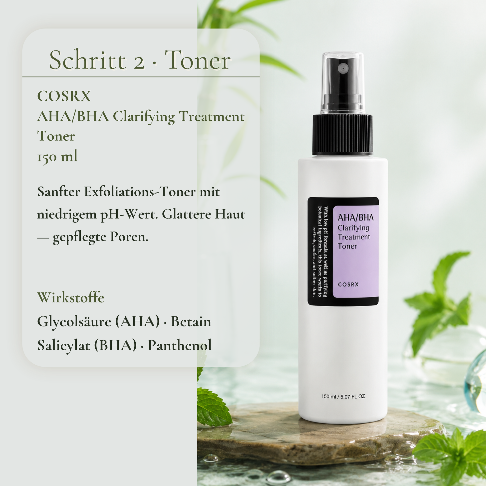 COSRX AHA BHA Clarifying Treatment Toner 150ml – sanfter Exfoliations-Toner für glattere Haut und gepflegte Poren