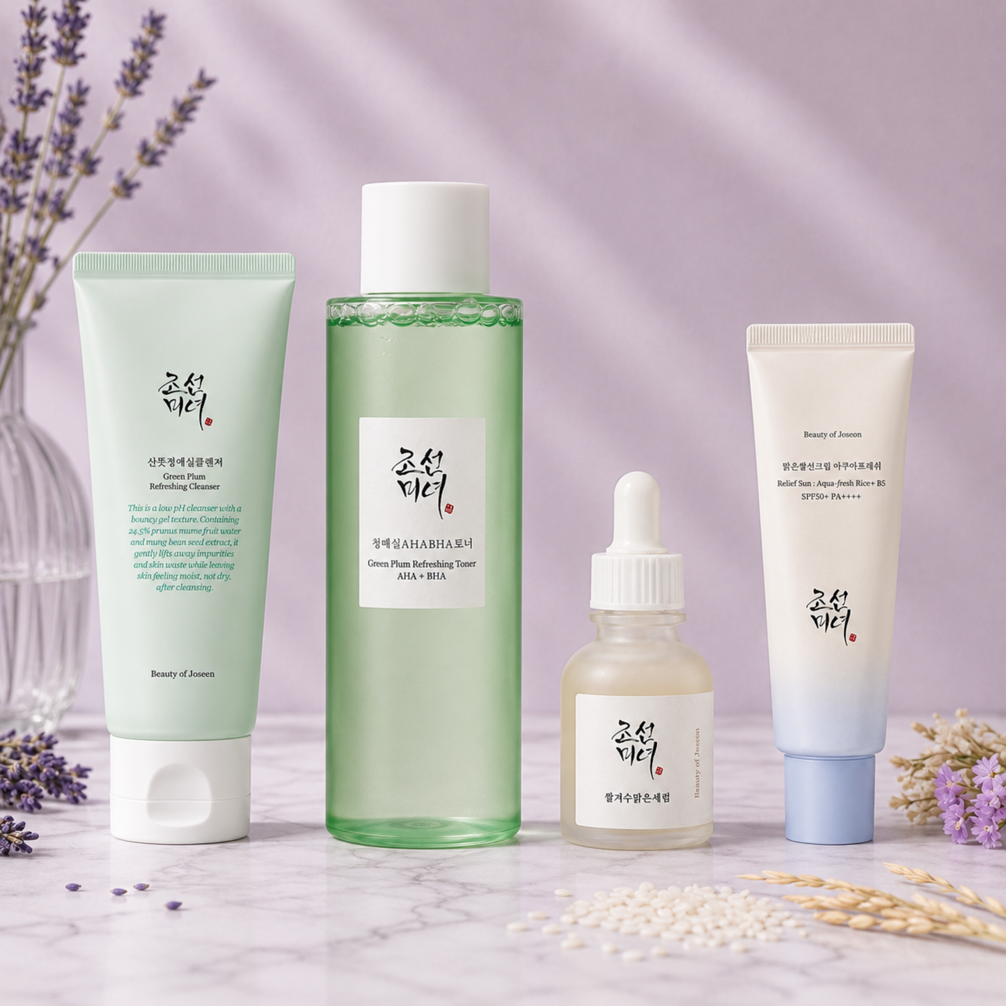 Dark Spot Ritual