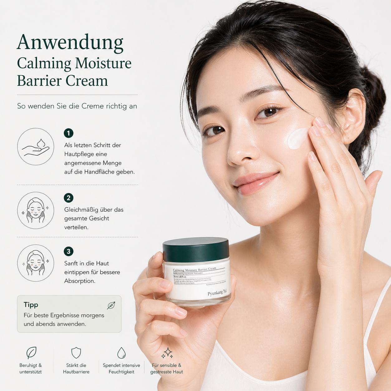 Pyunkang Yul Calming Moisture Barrier Cream 50ml – K-Beauty Barriere-Creme für sensible Haut