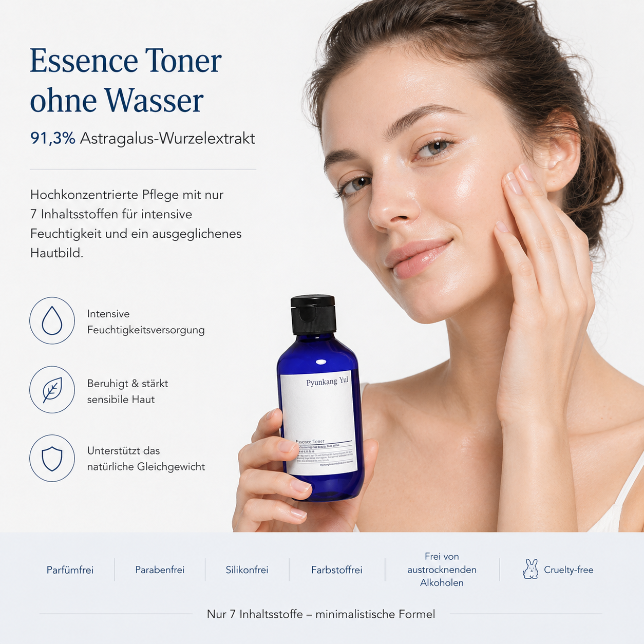 Pyunkang Yul Essence Toner 200ml – K-Beauty Hochkonzentrierter Toner für sensible Haut