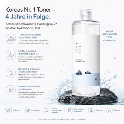 Round Lab 1025 Dokdo Toner 500ml – Koreas Nr. 1 K-Beauty Toner für alle Hauttypen