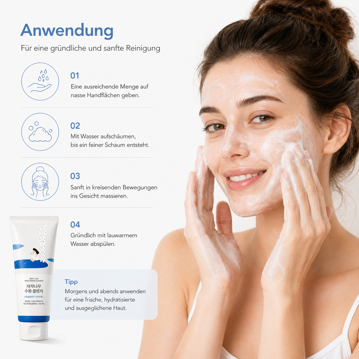 Round Lab Birch Juice Moisturizing Cleanser 150ml – K-Beauty Schaum-Cleanser für alle Hauttypen