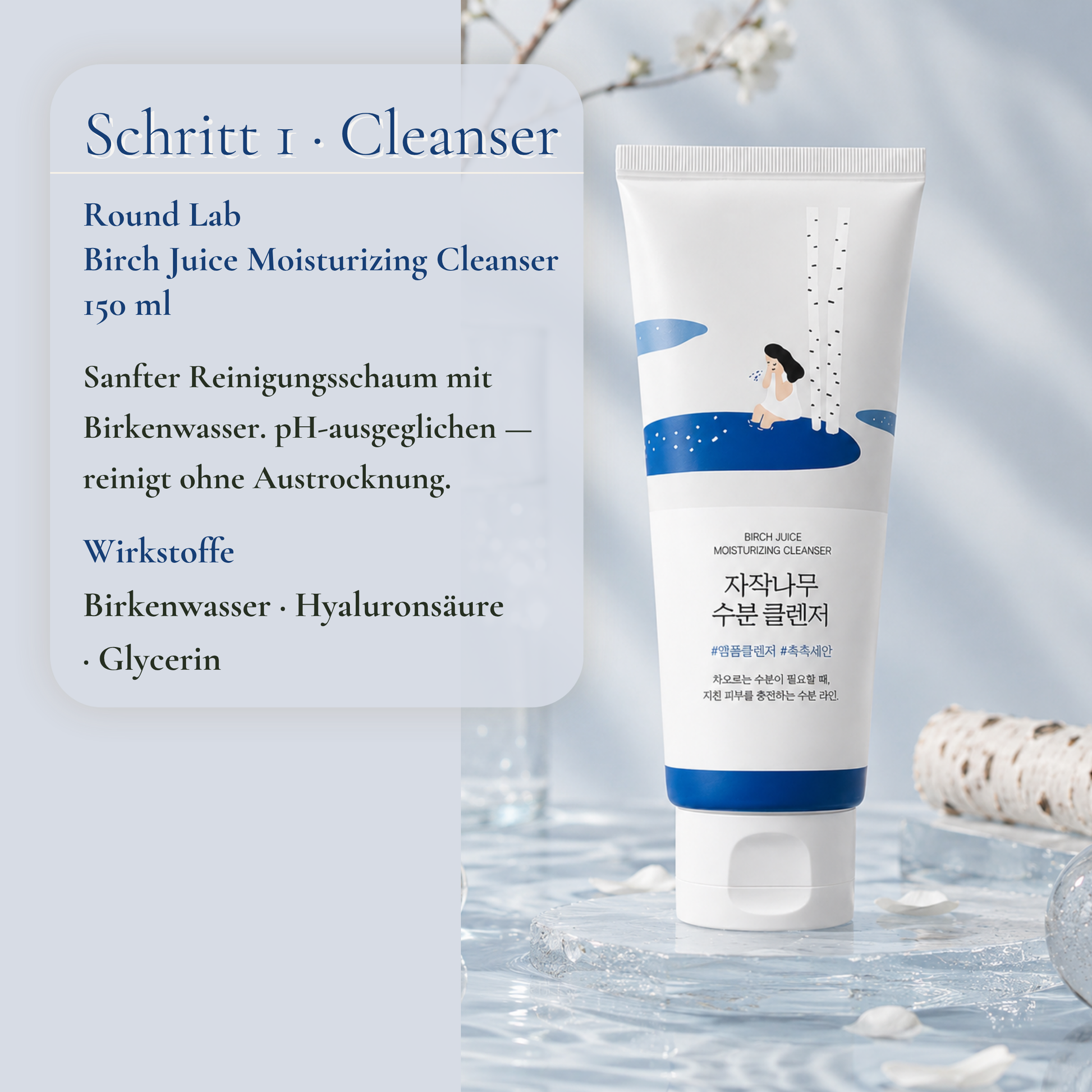 Round Lab Birch Juice Moisturizing Cleanser 150ml – sanfter Reinigungsschaum mit Birkenwasser für K-Beauty Routine