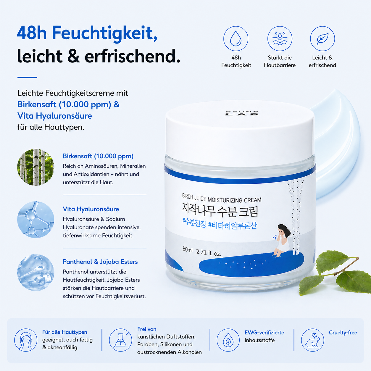 Round Lab Birch Juice Moisturizing Cream 80ml – K-Beauty Feuchtigkeitscreme für alle Hauttypen