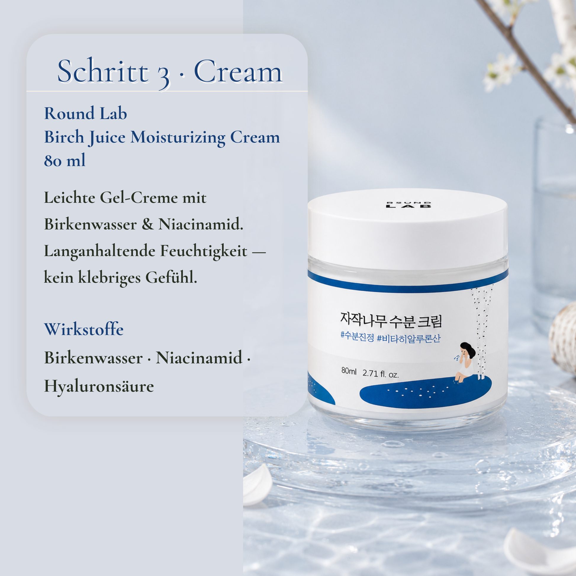 Round Lab Birch Juice Moisturizing Cream 80ml – leichte Gel-Creme mit Birkenwasser und Hyaluronsäure